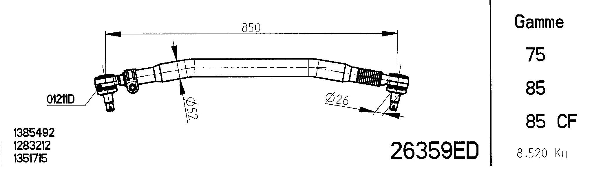 Spacer Disc, connector rod (26359ED)