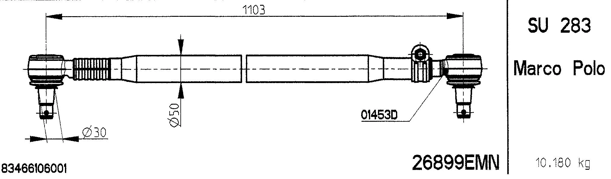 Spacer Disc, connector rod (26899EMN)