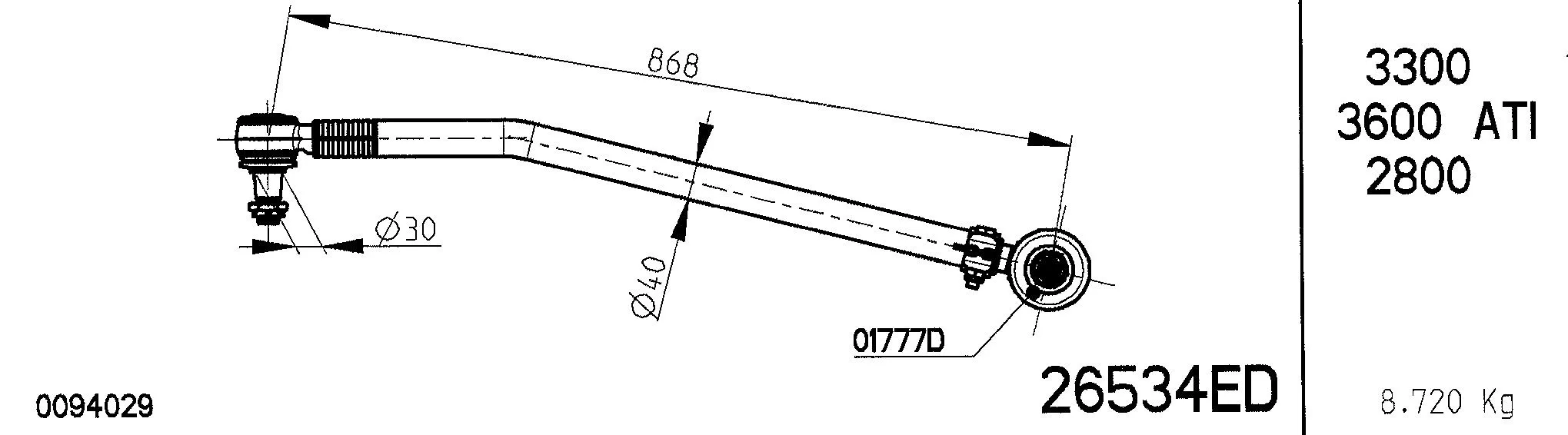 Spacer Disc, connector rod (26534ED)