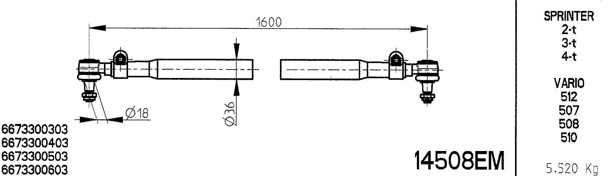 Spacer Disc, connector rod (14508EM)