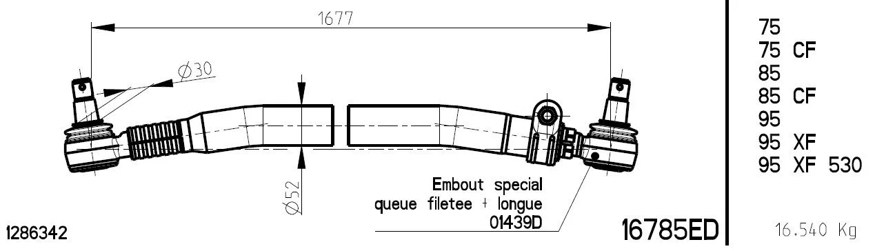 Spacer Disc, connector rod (16785ED)