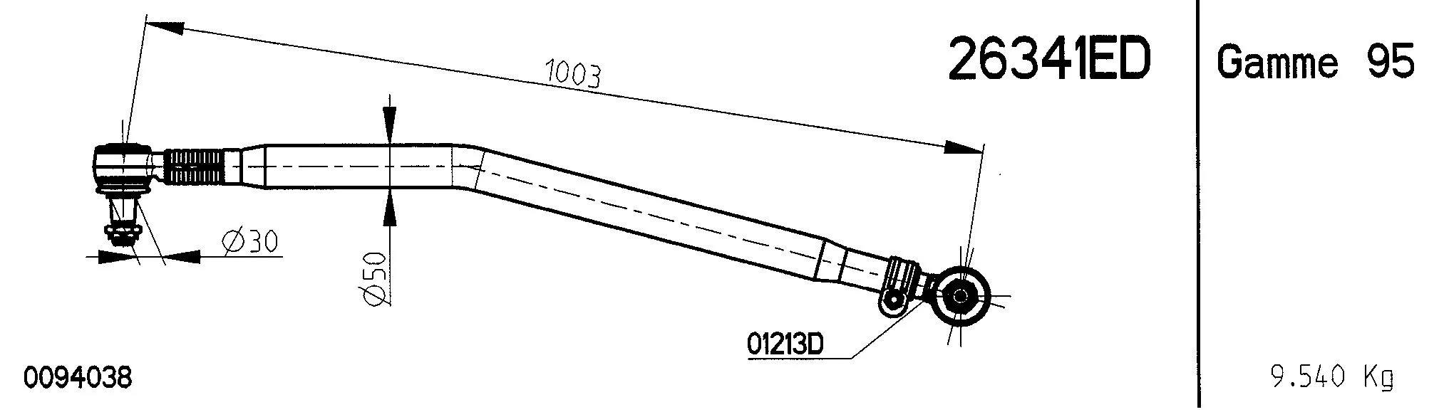 Spacer Disc, connector rod (26341ED)