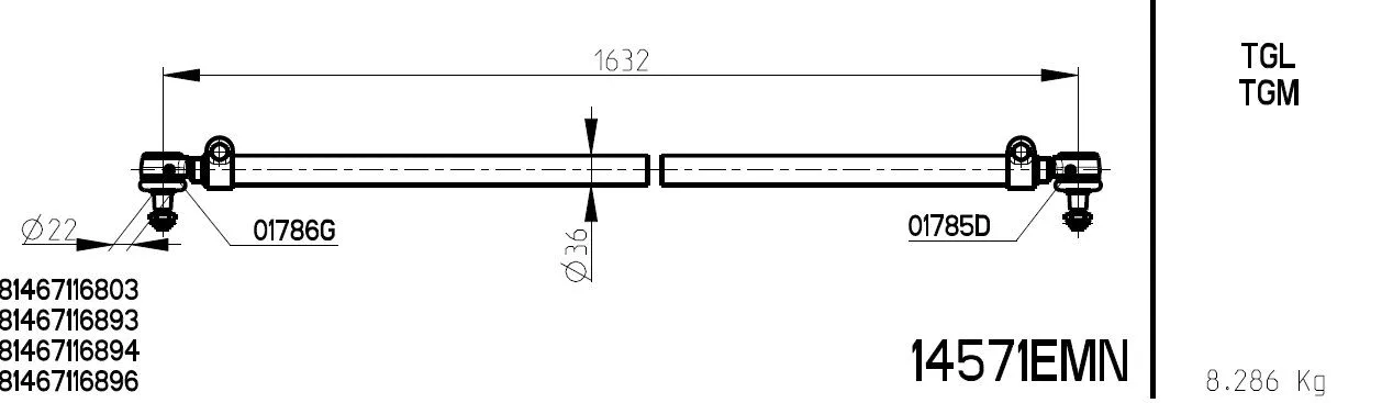 Spacer Disc, connector rod (14571EMN)