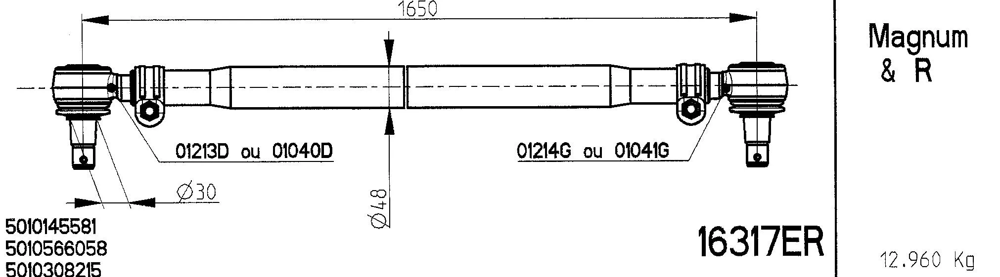 Spacer Disc, connector rod (16317ER)