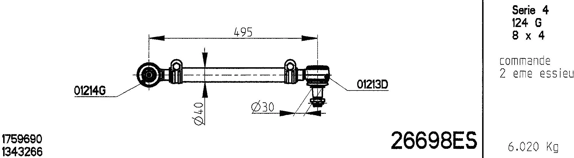 Centre Rod Assembly (26698ES)