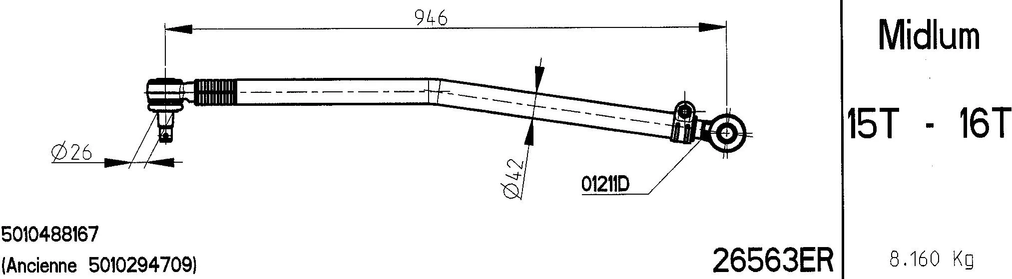 Centre Rod Assembly (26563ER)