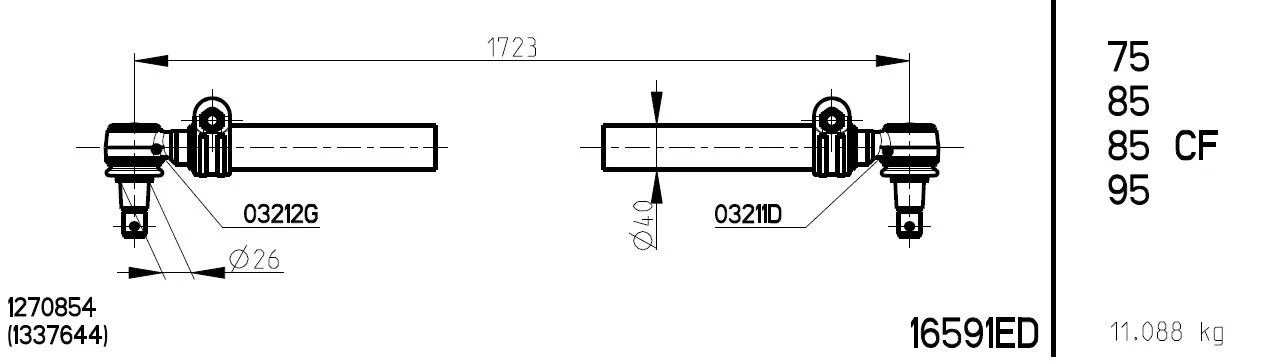 Spacer Disc, connector rod (16591ED)