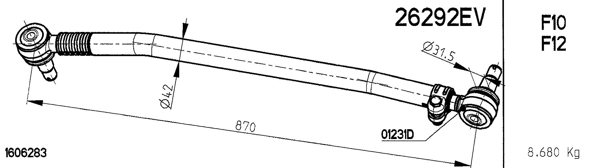 Centre Rod Assembly (26292EV)