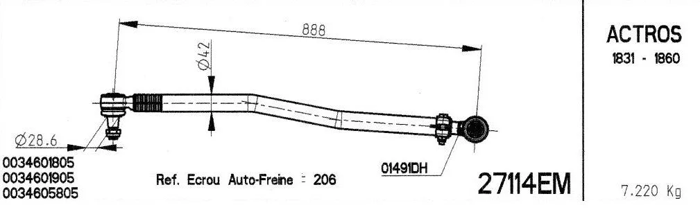 Centre Rod Assembly (27114EM)