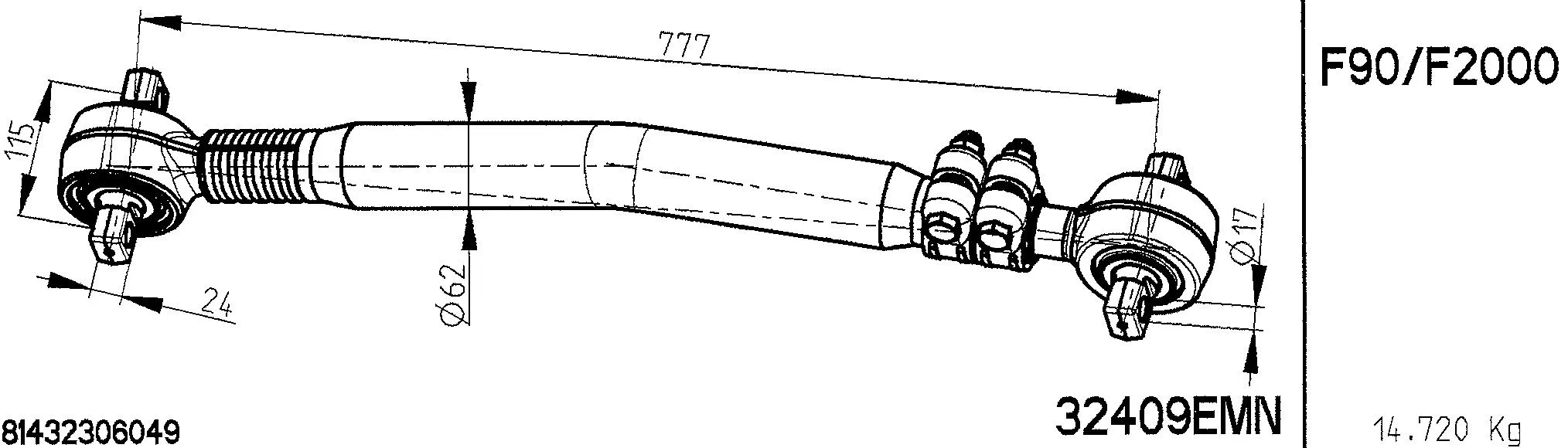 Guide Ring, stabiliser coupling rod (32409EMN)