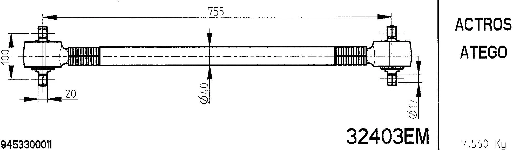 Guide Ring, stabiliser coupling rod (32403EM)