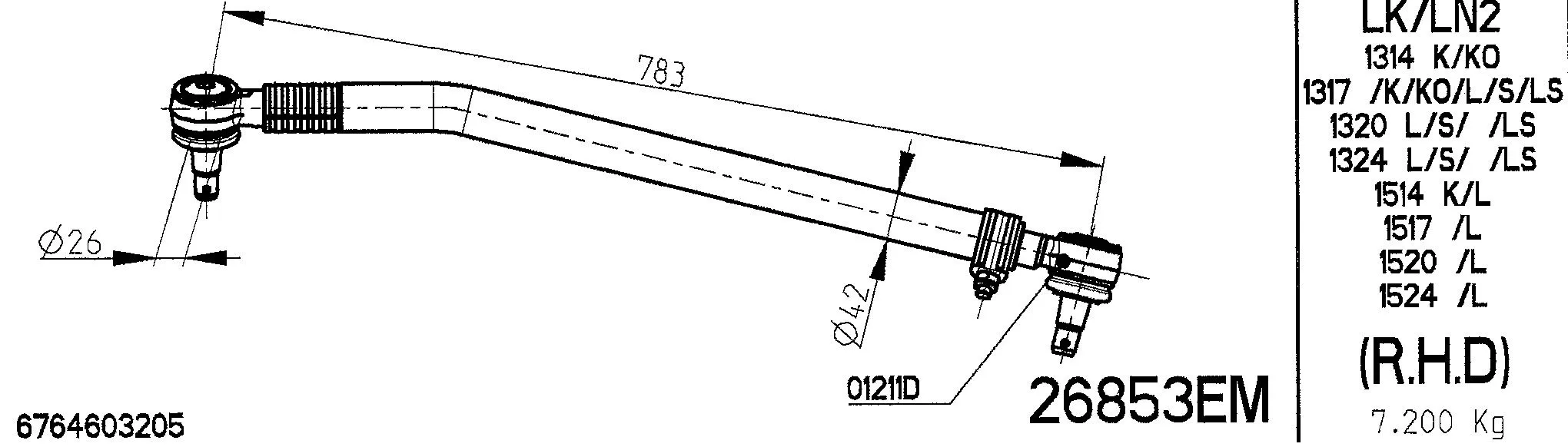 Centre Rod Assembly (26853EM)