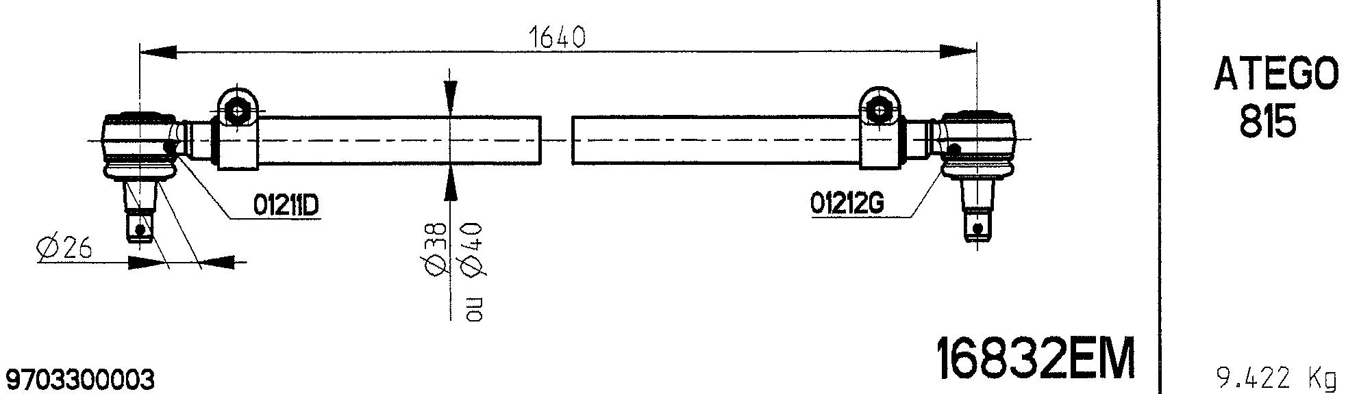 Spacer Disc, connector rod (16832EM)