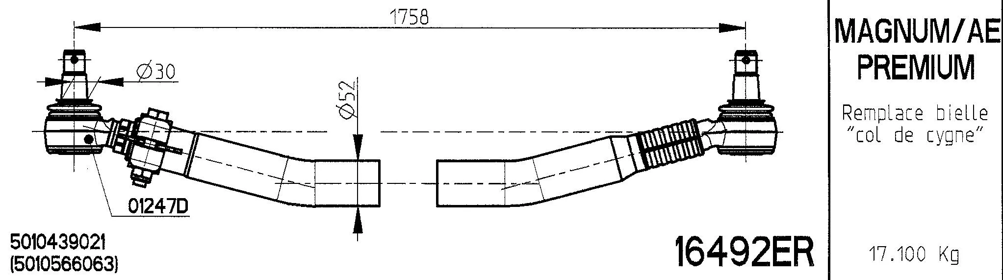 Spacer Disc, connector rod (16492ER)
