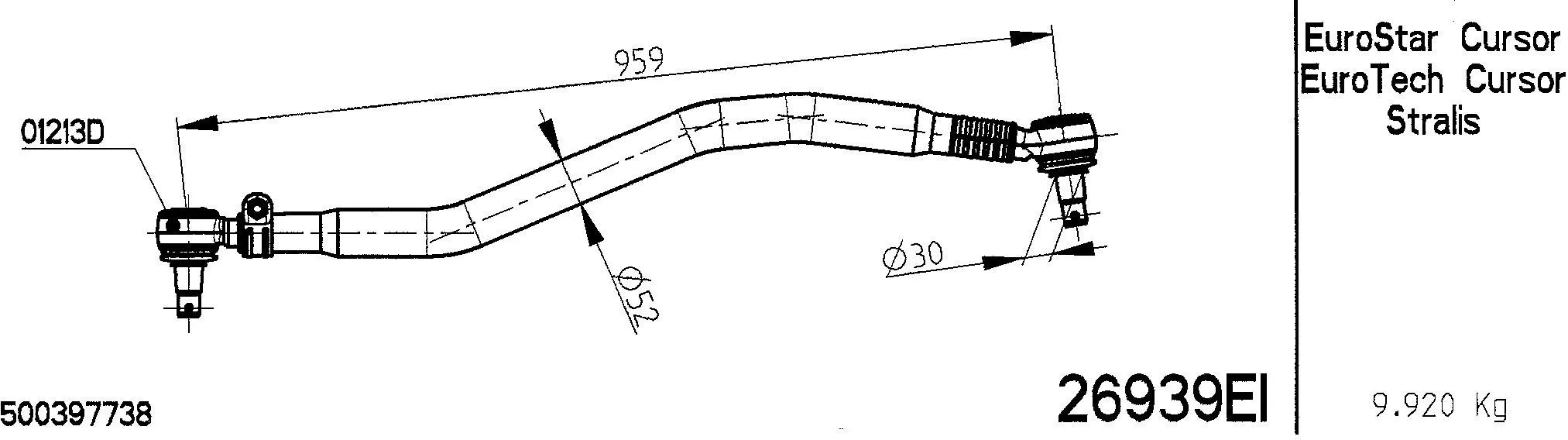 Spacer Disc, connector rod (26939EI)
