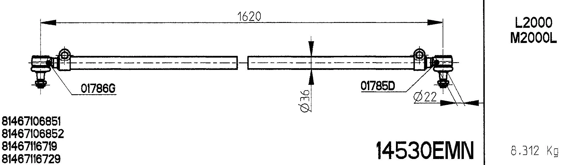 Spacer Disc, connector rod (14530EMN)