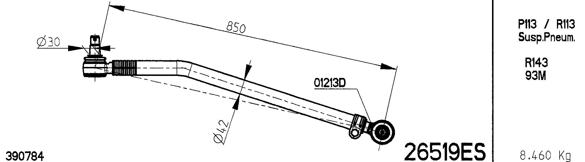 Centre Rod Assembly (26519ES)