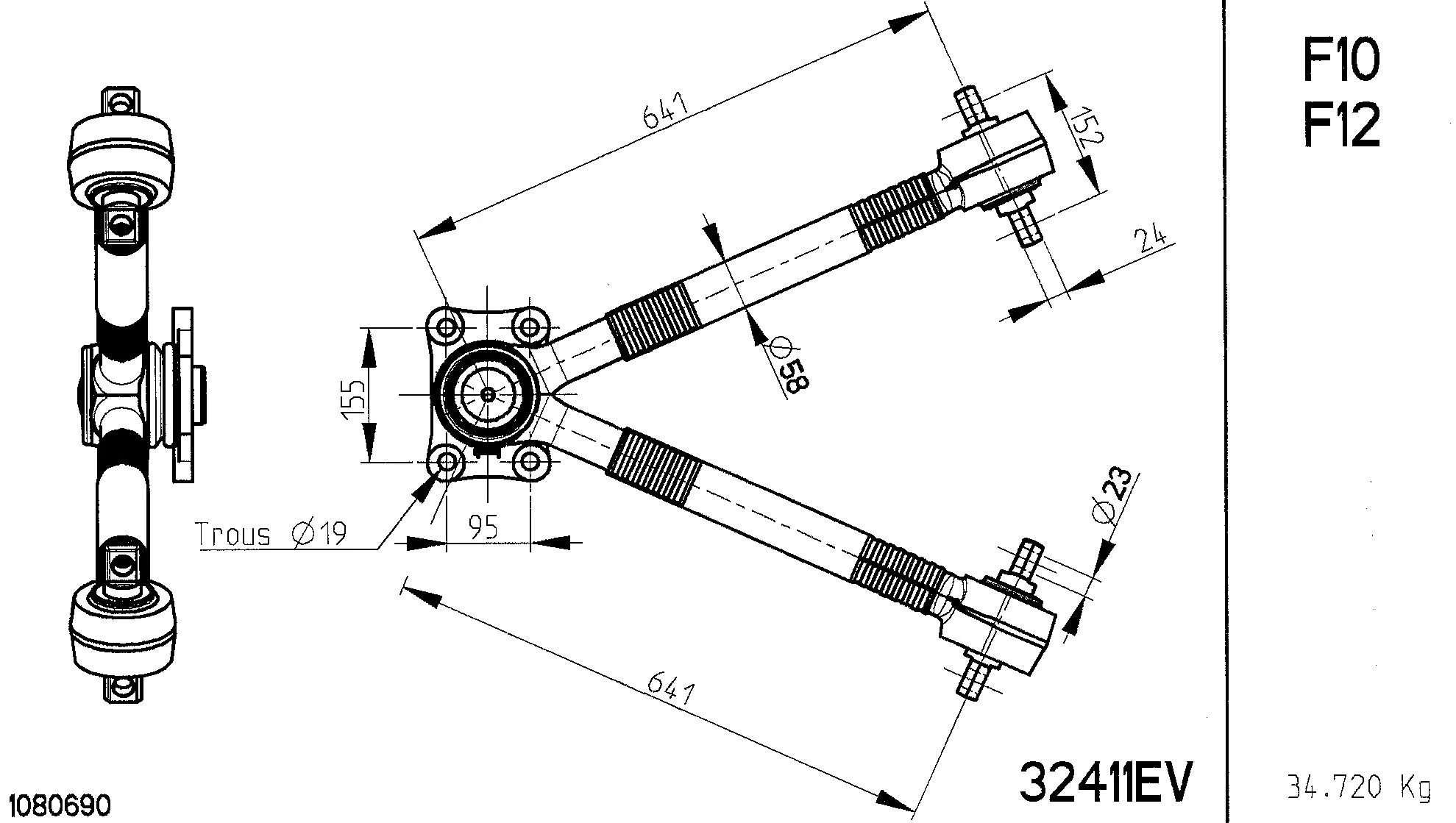 Guide Ring, stabiliser coupling rod (32411EV)