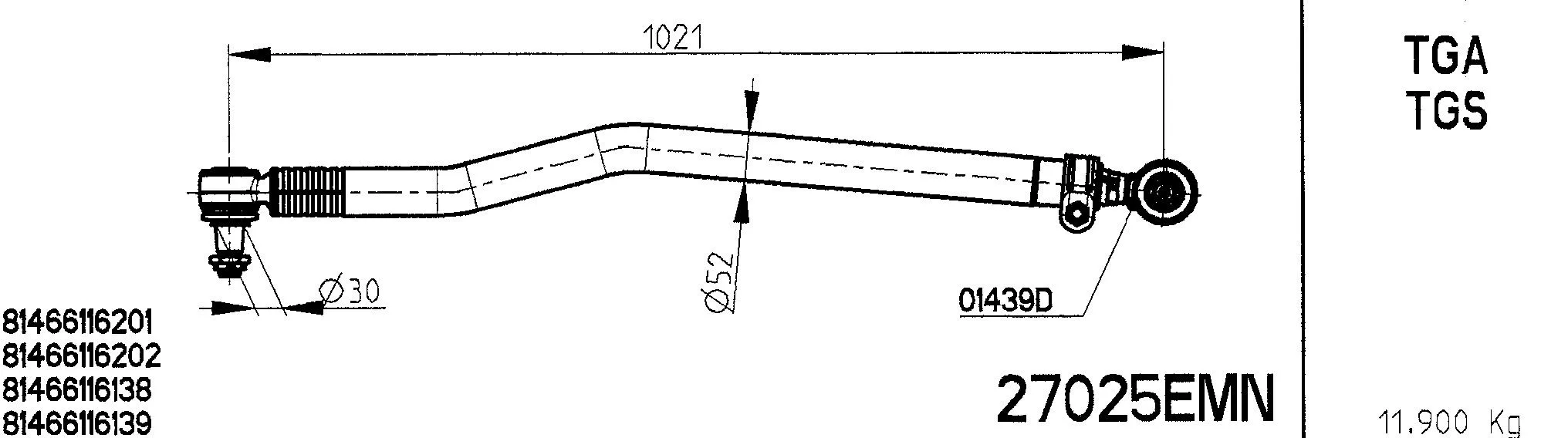 Spacer Disc, connector rod (27025EMN)