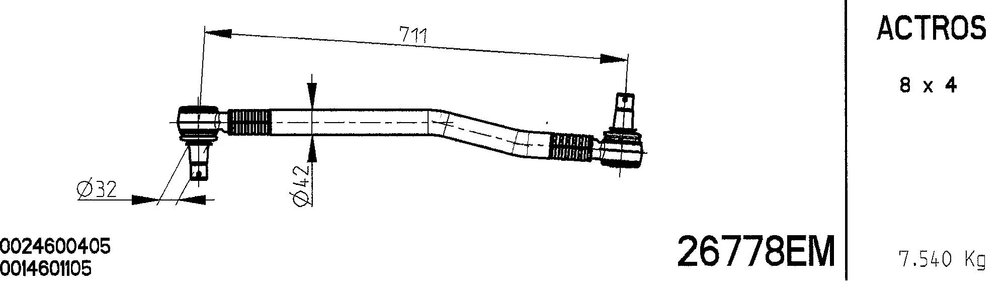 Centre Rod Assembly (26778EM)