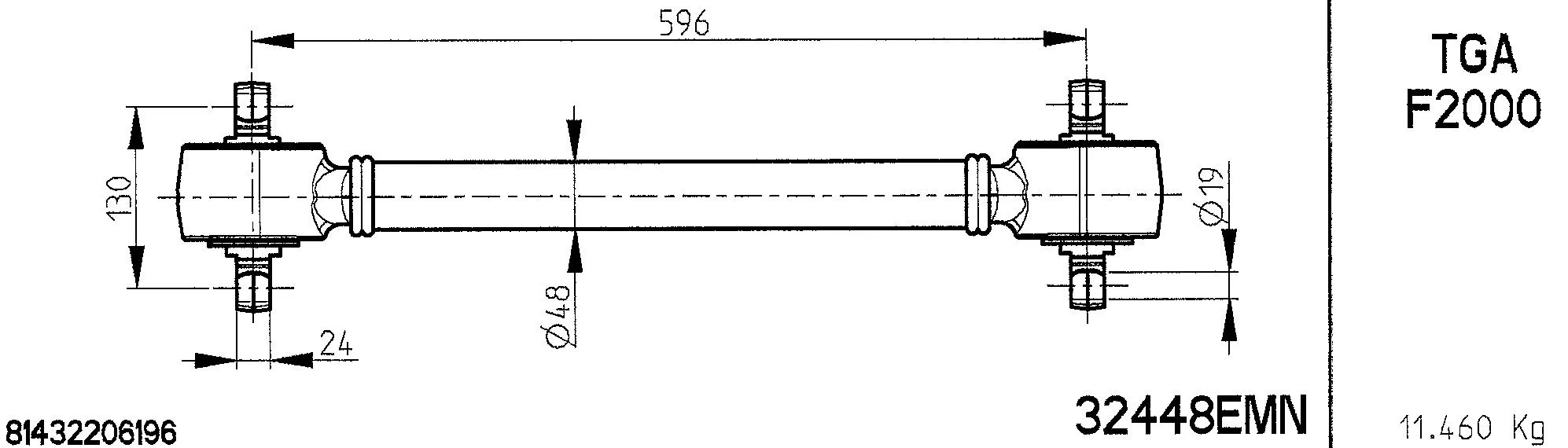 Guide Ring, stabiliser coupling rod (32448EMN)