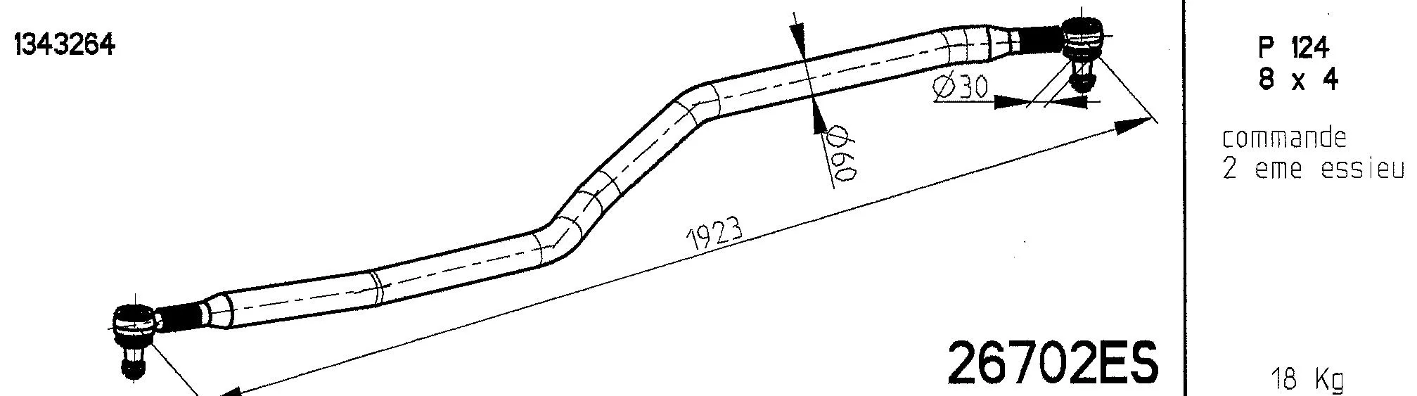 Centre Rod Assembly (26702ES)