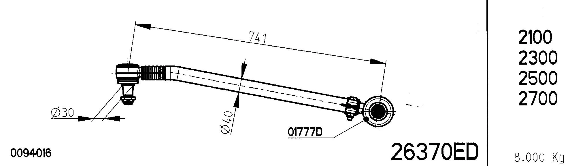 Spacer Disc, connector rod (26370ED)