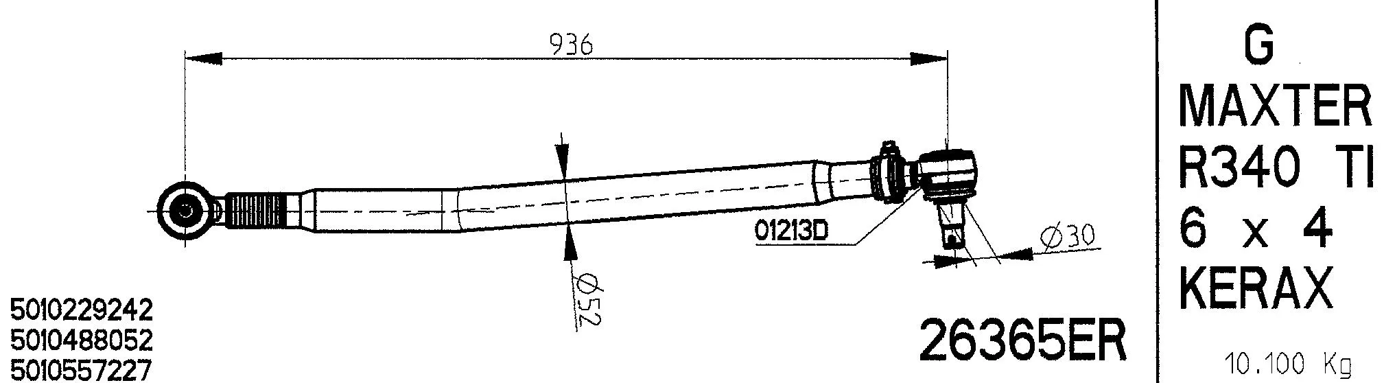 Centre Rod Assembly (26365ER)