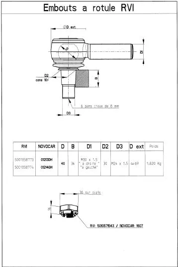 Angled Ball Joint, steering drag link (01213DH)