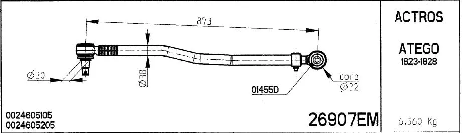 Centre Rod Assembly (26907EM)