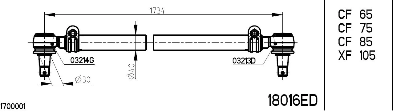 Spacer Disc, connector rod (18016ED)