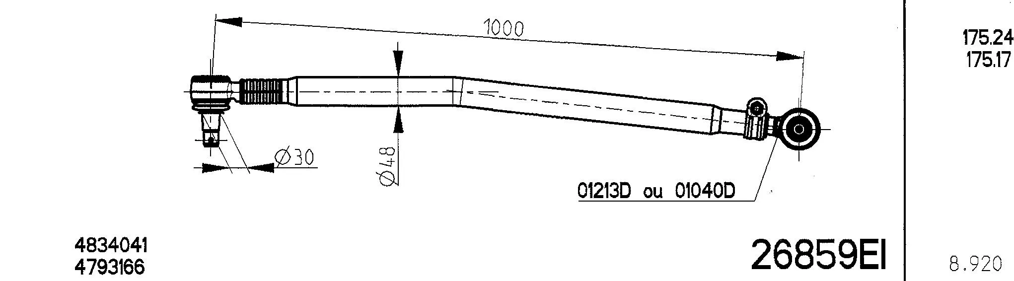 Spacer Disc, connector rod (26859EI)