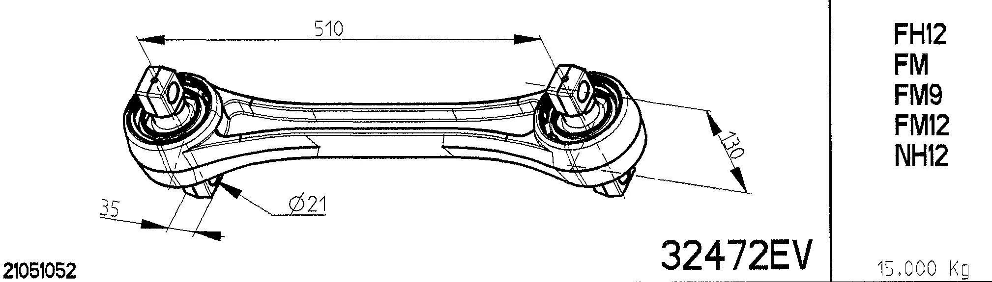 Guide Ring, stabiliser coupling rod (32472EV)
