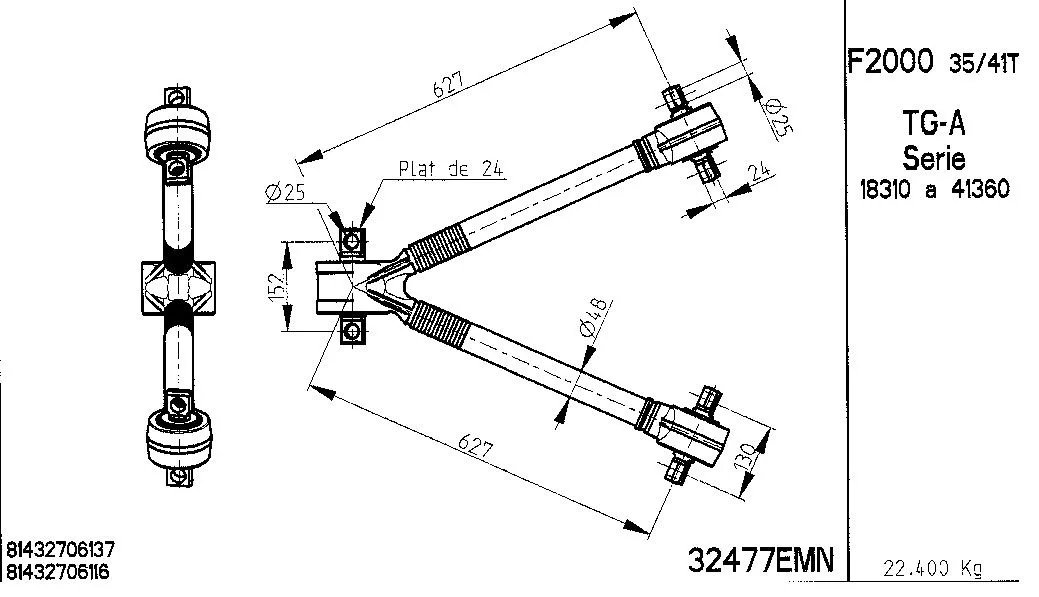 Guide Ring, stabiliser coupling rod (32477EMN)