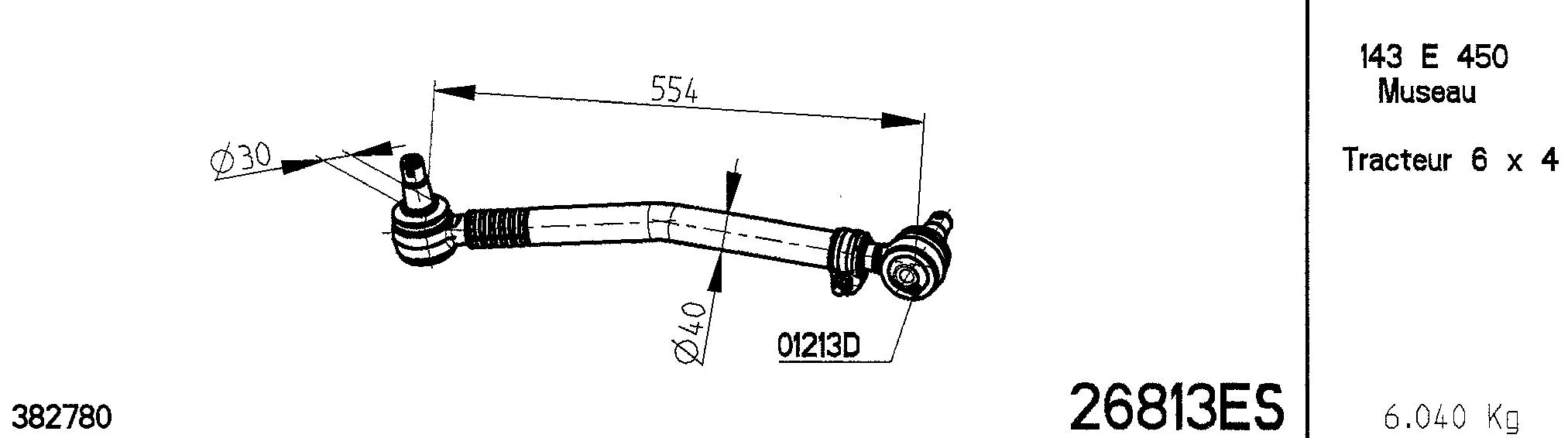 Centre Rod Assembly (26813ES)