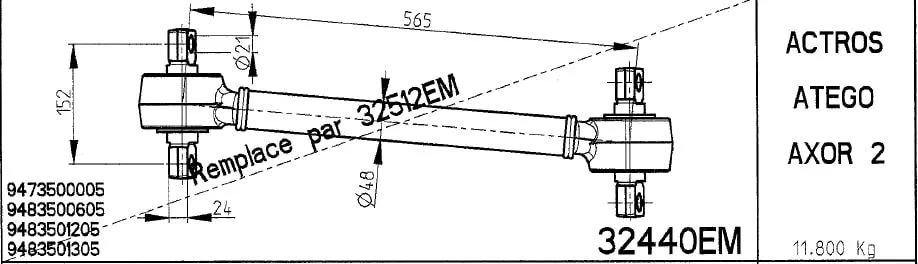 Guide Ring, stabiliser coupling rod (32440EM)