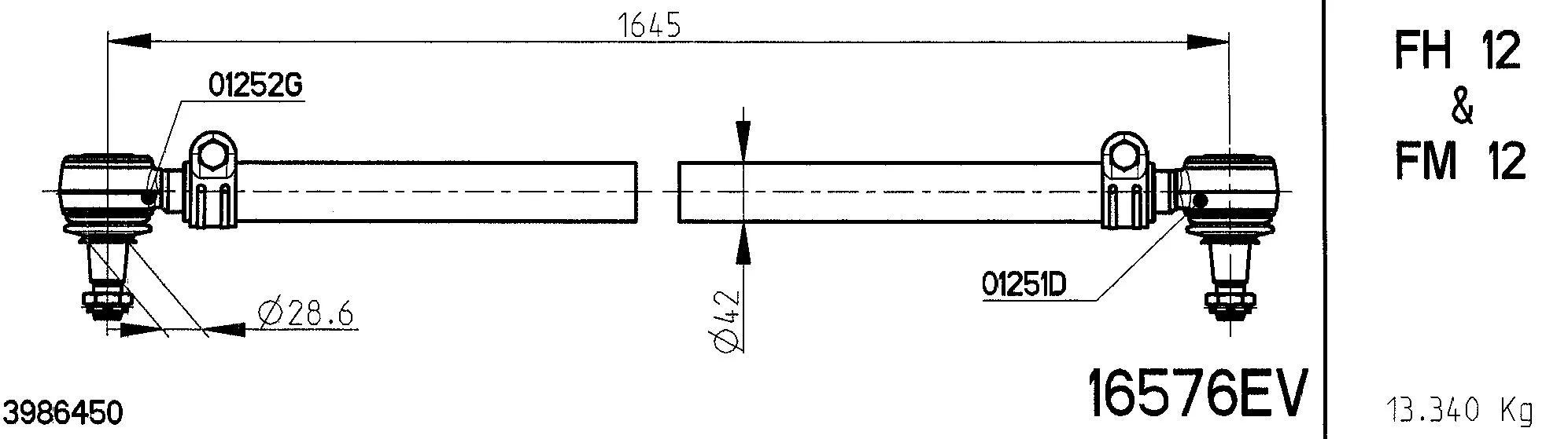 Spacer Disc, connector rod (16576EV)