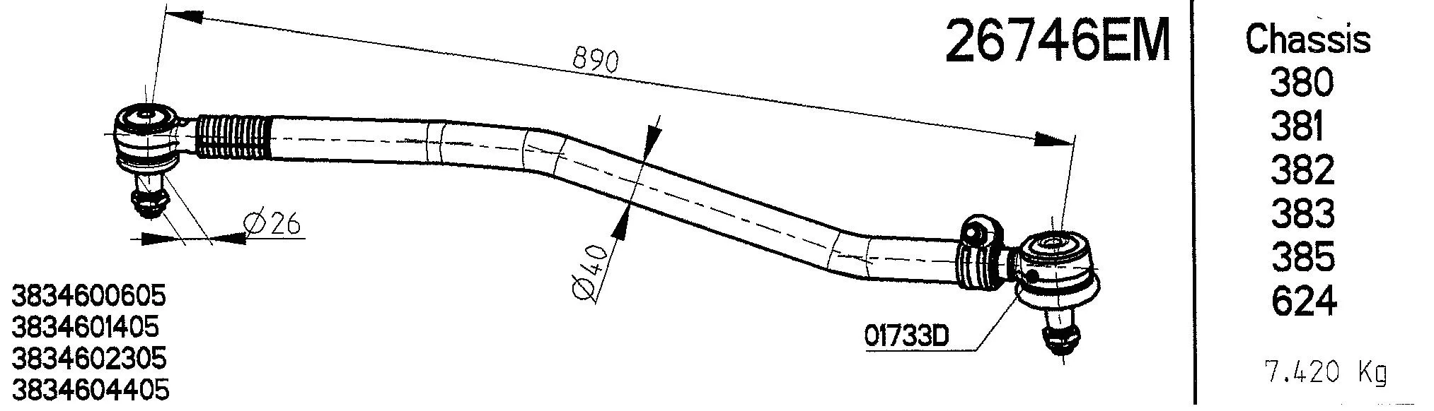 Centre Rod Assembly (26746EM)