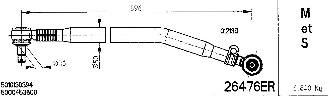 Centre Rod Assembly (26476ER)