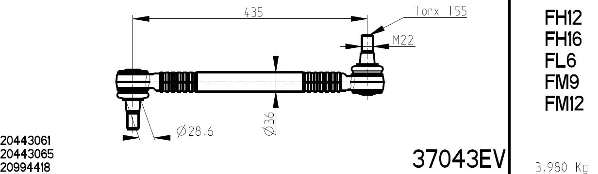 Guide Ring, stabiliser coupling rod (37043EV)