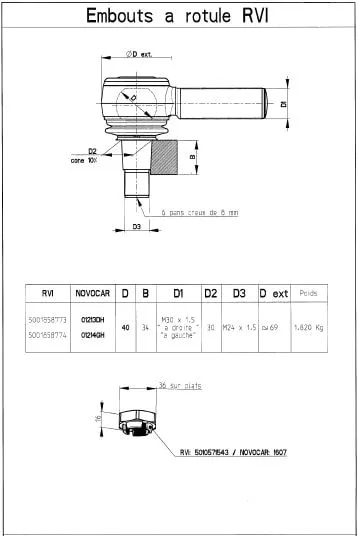 Angled Ball Joint, steering drag link (01214GH)