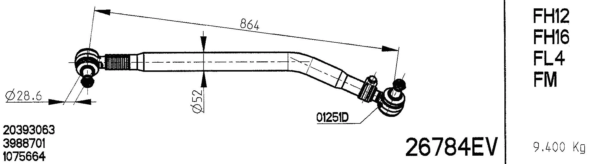 Centre Rod Assembly (26784EV)