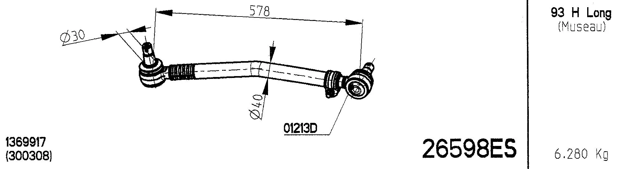 Centre Rod Assembly (26598ES)