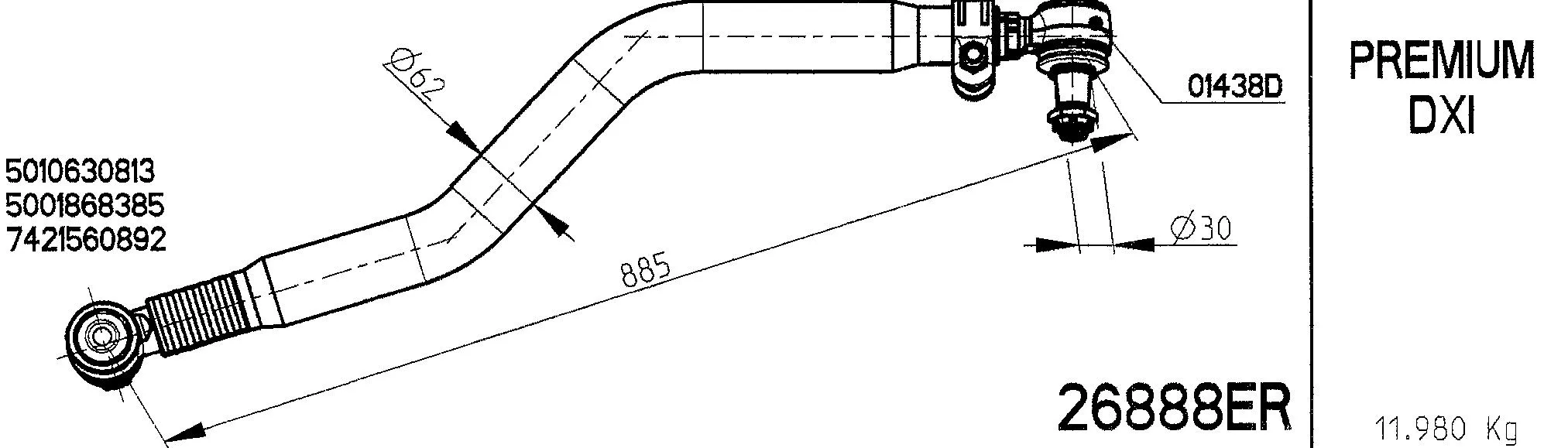Centre Rod Assembly (26888ER)