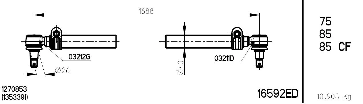 Spacer Disc, connector rod (16592ED)