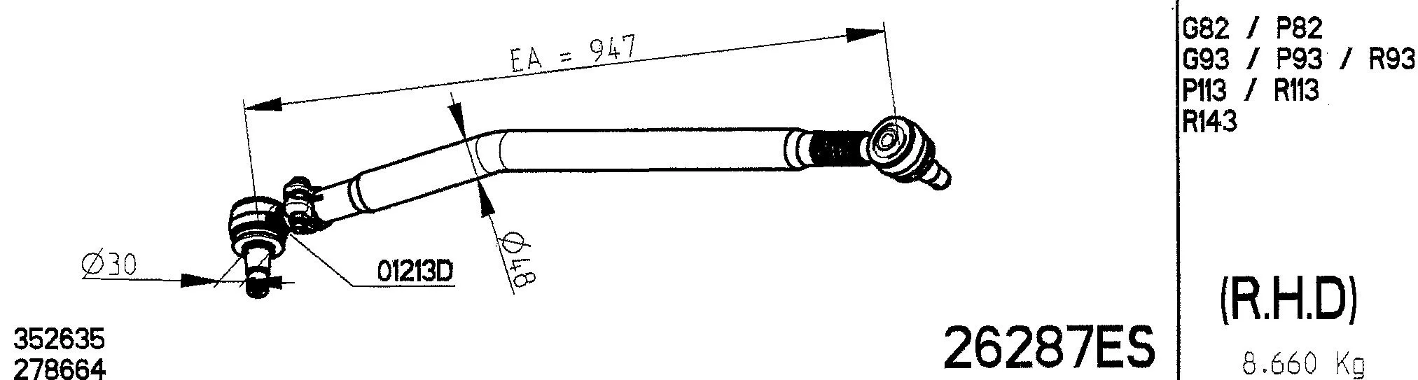 Centre Rod Assembly (26287ES)
