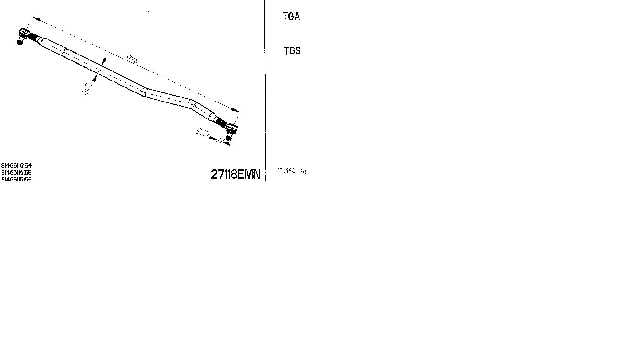 Spacer Disc, connector rod (27118EMN)