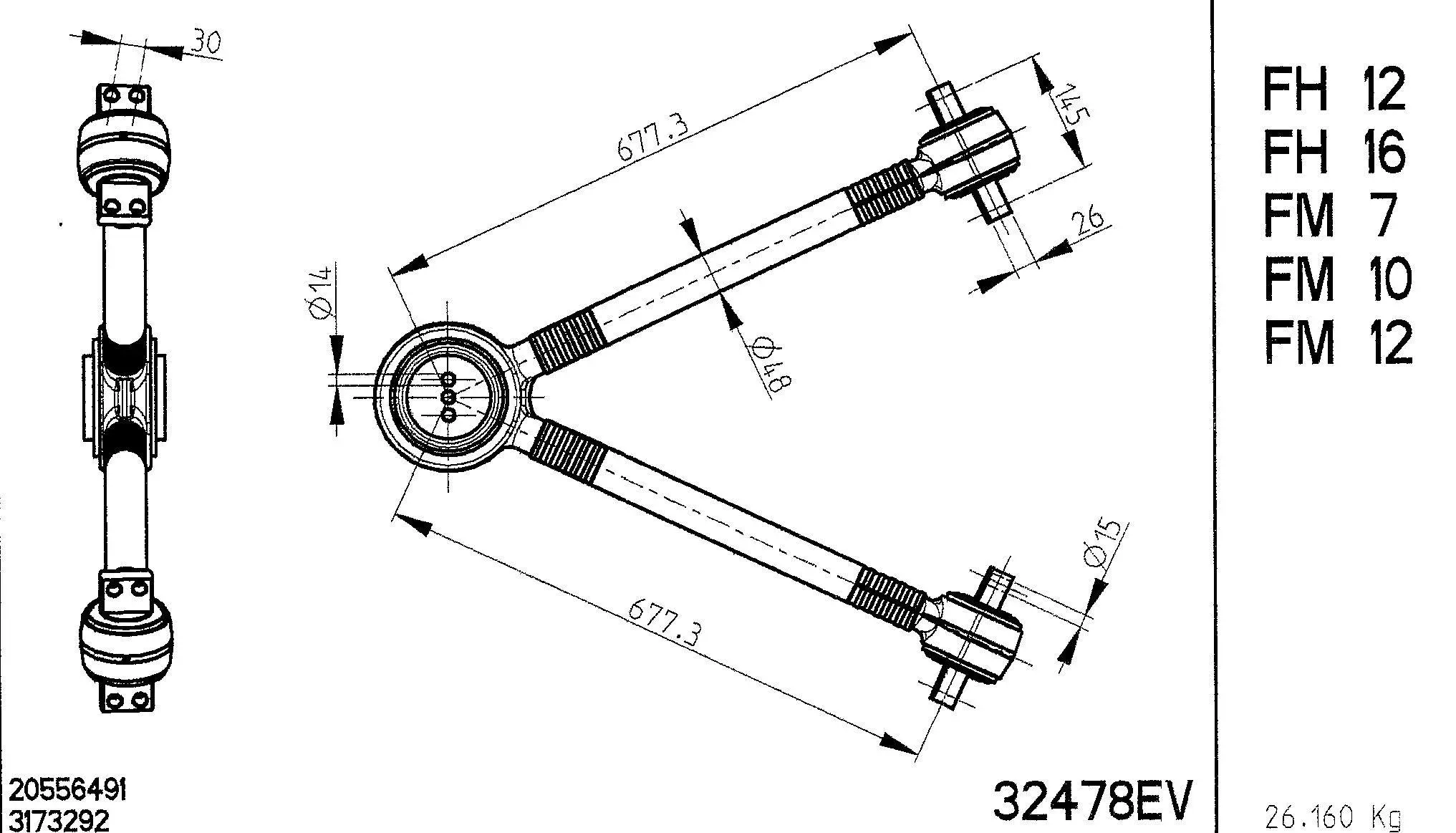 Guide Ring, stabiliser coupling rod (32478EV)