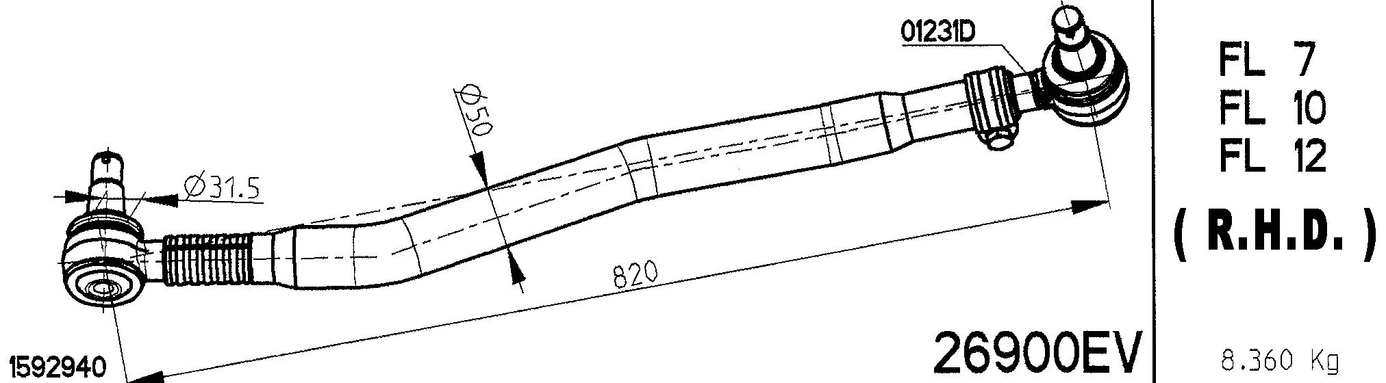 Centre Rod Assembly (26900EV)