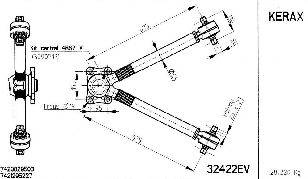Spacer Disc, connector rod (32422EV)